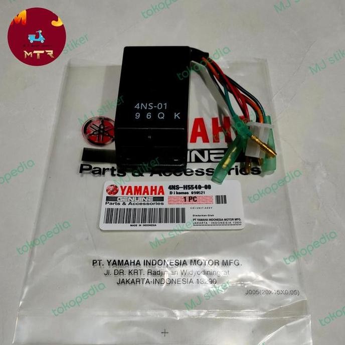 ready CDI Unit Assy Force one F1ZR 4NS-H5540-00
