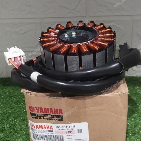 ready spull aerox kabel panjang b63-h1410-10