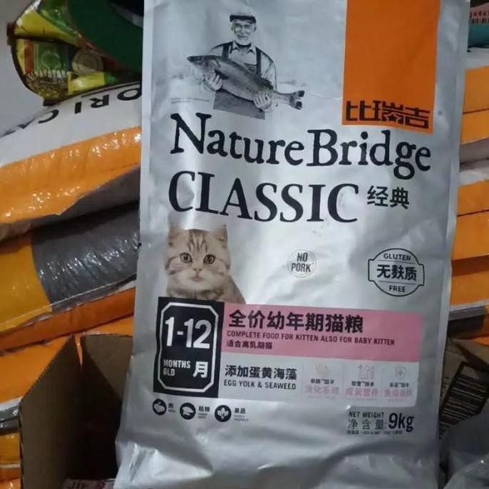 Nature bridge Cat Repack 1kg kitten classic murah