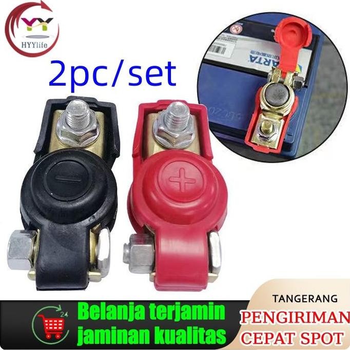 Kepala Aki Klem Aki Terminal Accu Mobil N40 Kecil NS N40 murah