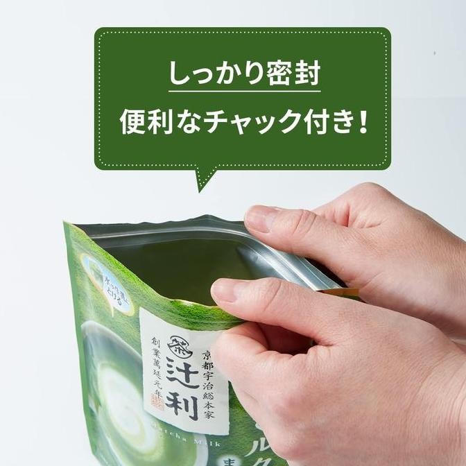 

Terlaris Kataoka Tsujiri Matcha Milk Uji Matcha Double Rich Original Japan Minuman Classic Matcha Ready Stok