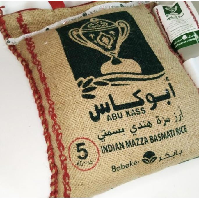 

Beras Abukas Beras Basmati Abukas Perkg 1Kg