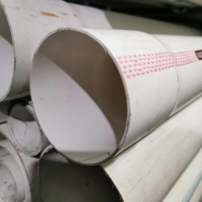 Murah Pipa 4 Inch D Paralon Pvc