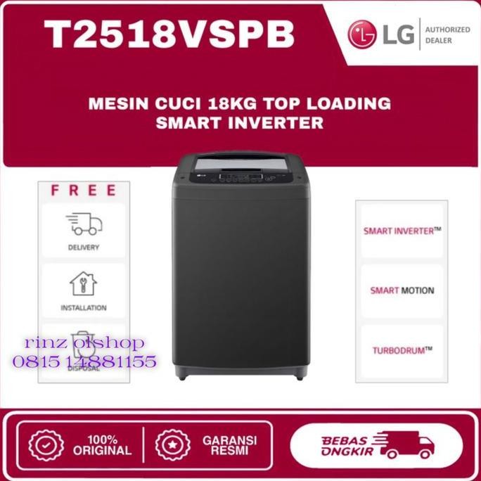 TERLARIS - MESIN CUCI LG T2518VSPB TOP LOADING 18KG INVERTER TURBO DRUM