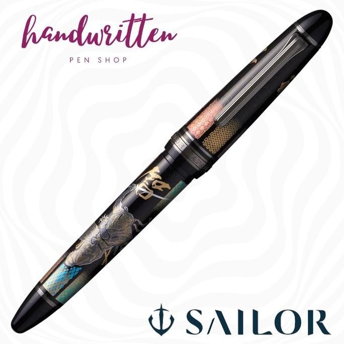 

Sailor 1911L Ninja Cartridge & Converter Fountain Pen