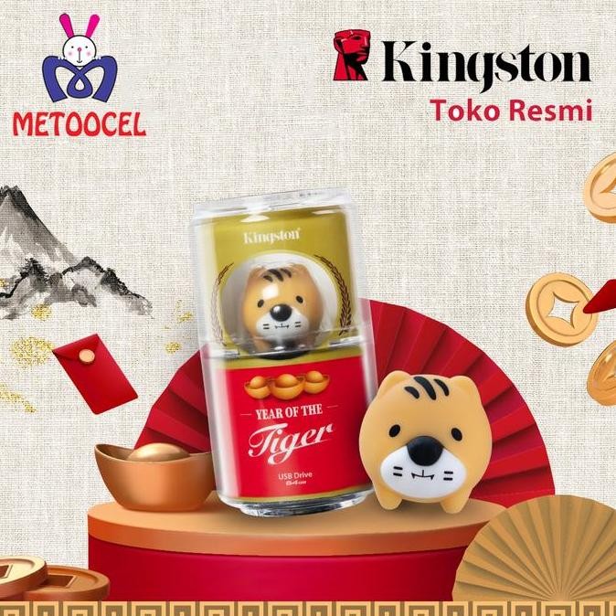 BEBAS ONGKIR - Kingston 2022 Limited Edition Tiger USB Flasdisk Macan CYN 64 GB Storage