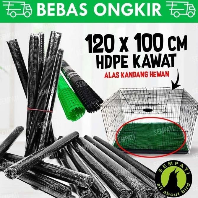 ready ALAS KAKI ANAK BURUNG/ ALAS KANDANG BURUNG/ KAWAT JARING PLASTIK AJRSM
