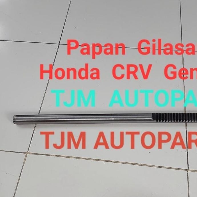 Papan Gilasan - AS Shaft. Honda CRV Gen 4 . Rack Steer Stir.