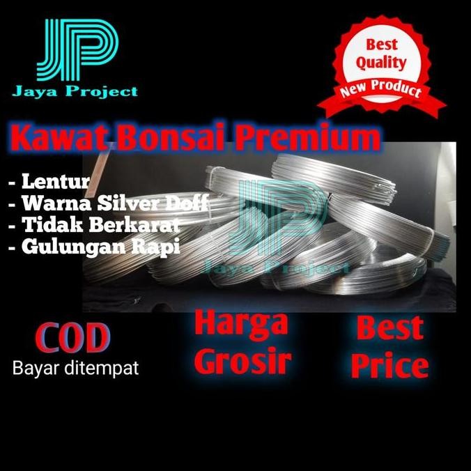 Produk Baru Kawat Bonsai Aluminium Hitam 1KG - Roll Kawat Bonsai Kuat & Fleksibel