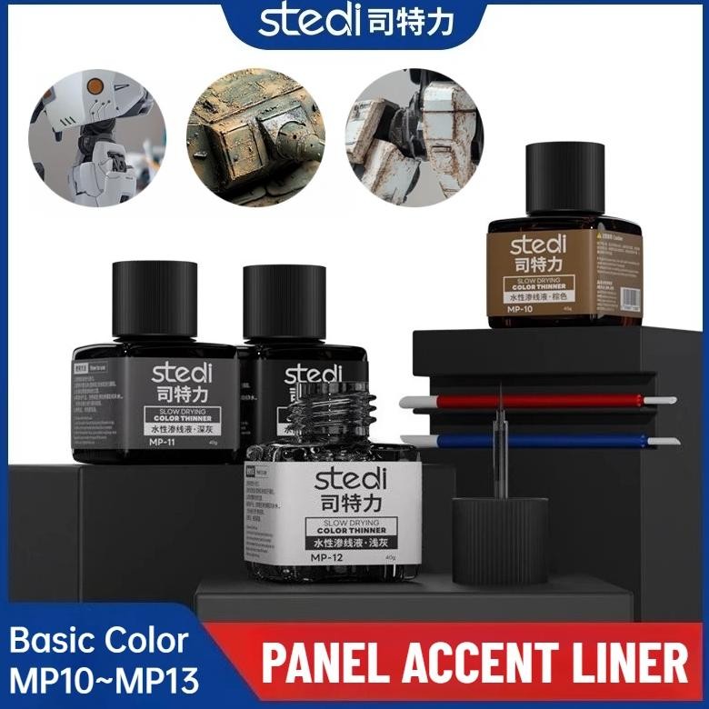 

Stedi Mp-10~Mp-13 40G Water-Based Panel Line Paint Plastic Model Weathering Color For Military Model Hobby Painting Tools Diy