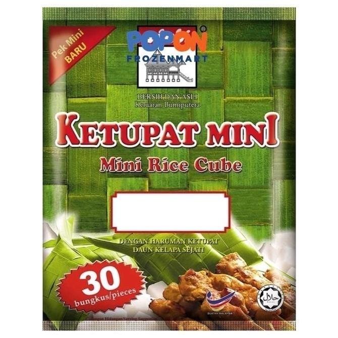 

Terlaris | Terbaru | Best Seller | Termurah Adabi Ketupat Instan Mini 30 X 20 Gram Cocok Untuk Idul Fitri Lebaran Gift Makanan Food Original | High Quality | Berkualitas