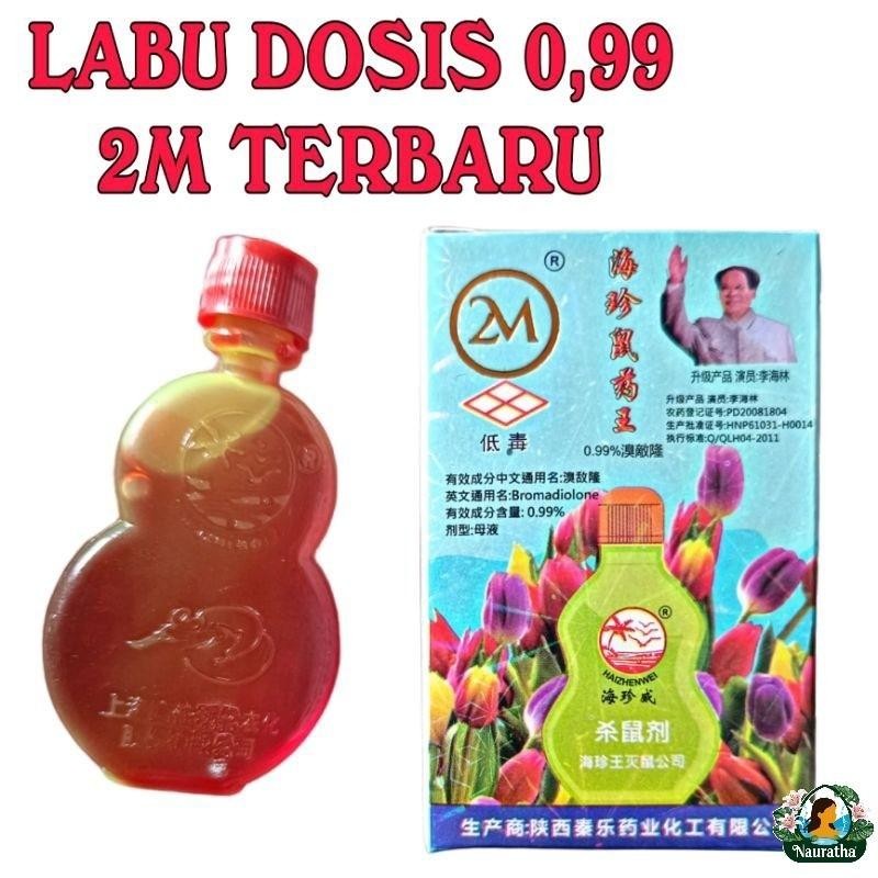 Racun Tikus Dosis Tinggi 2M Labu/Racun Tikus Cair Dosis Tinggi Labu Guci Terbaru/ Racun Tikus Cair D