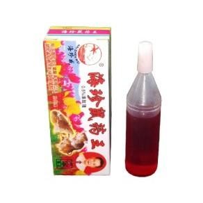 Maowang Racun Tikus Obat Tikus Mao Wang Cair Import Bulat Asli Original 100% Mao Wang Cair