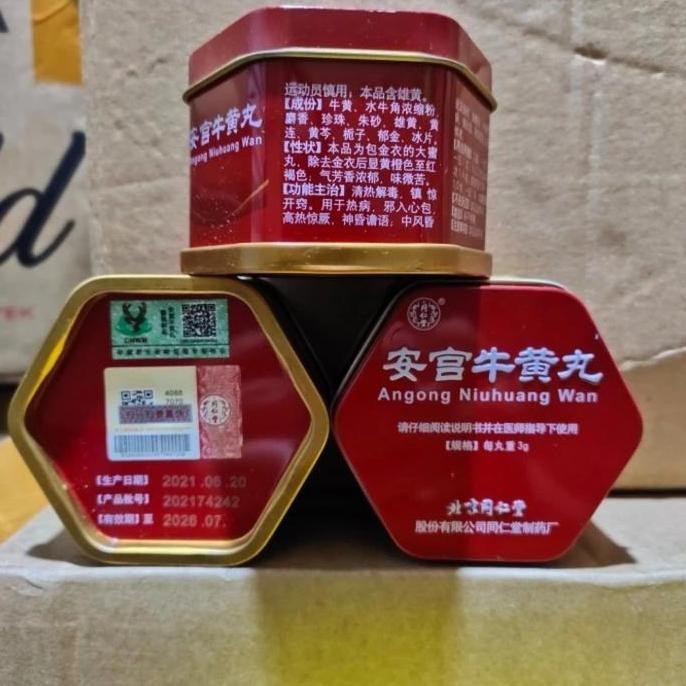 

Terlaris | Terbaru | Best Seller | Termurah Angkung Kaleng Obat Stroke Original | High Quality | Berkualitas