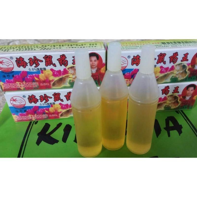 Racun Tikus Mao Wang Cair Obat Tikus Kuning Original
