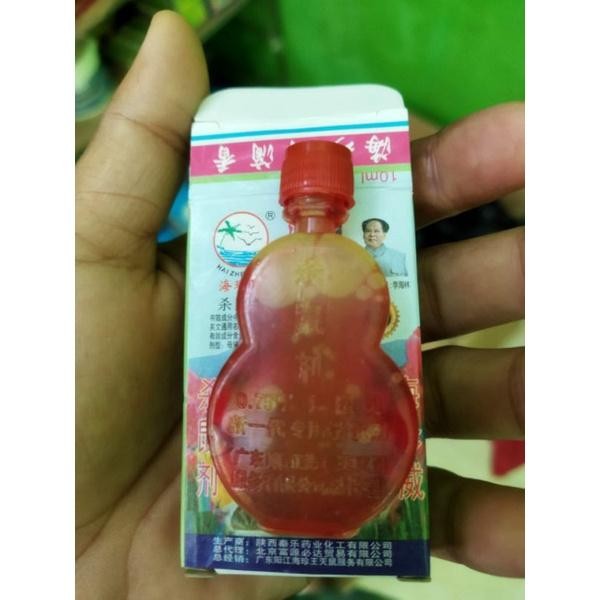 Racun Tikus Cair Labu