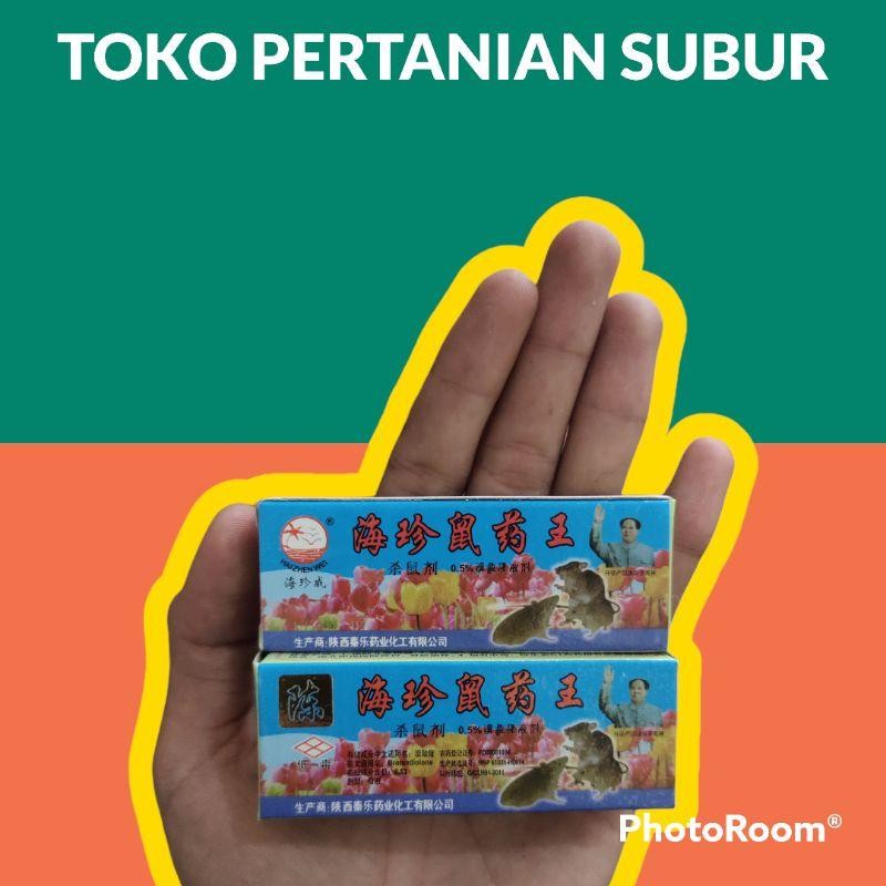 Racun Tikus Cair - Maowang