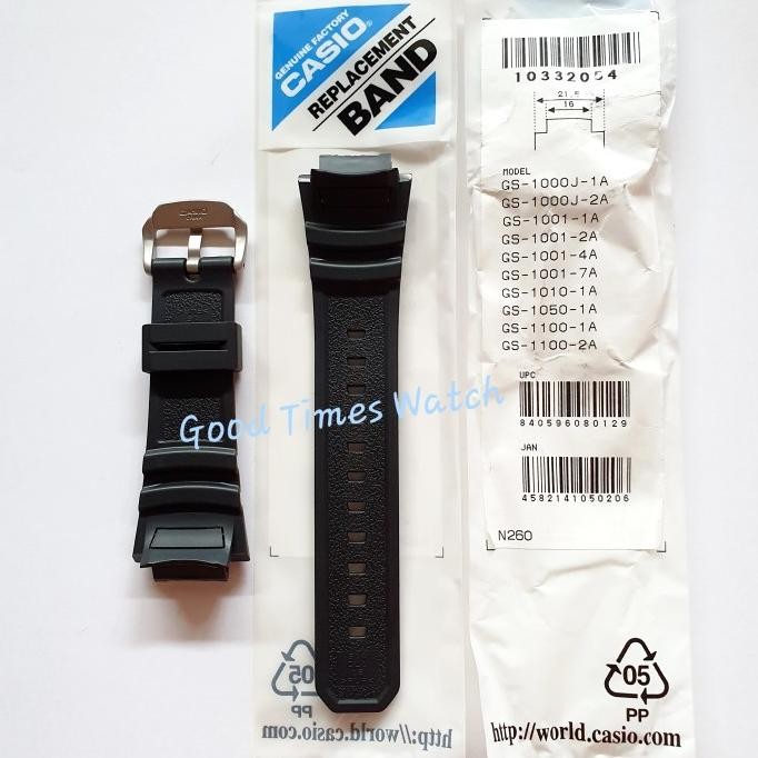 Baru STRAP G-SHOCK GS-1000 / GS-1001 / GS-1010 / GS-1050 / Casio Original