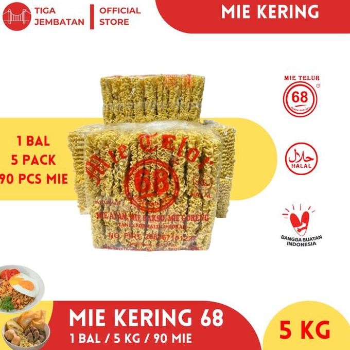 

Mie Kering 68 (1 Bal/ 5Kg Isi 90 Pcs) Mie Kering Kiloan Mie Kering Mie Burung Dara Mie Atoom Bulan Atom Bulan Mie Telur Cap 3 Ayam Ayam 2 Telur