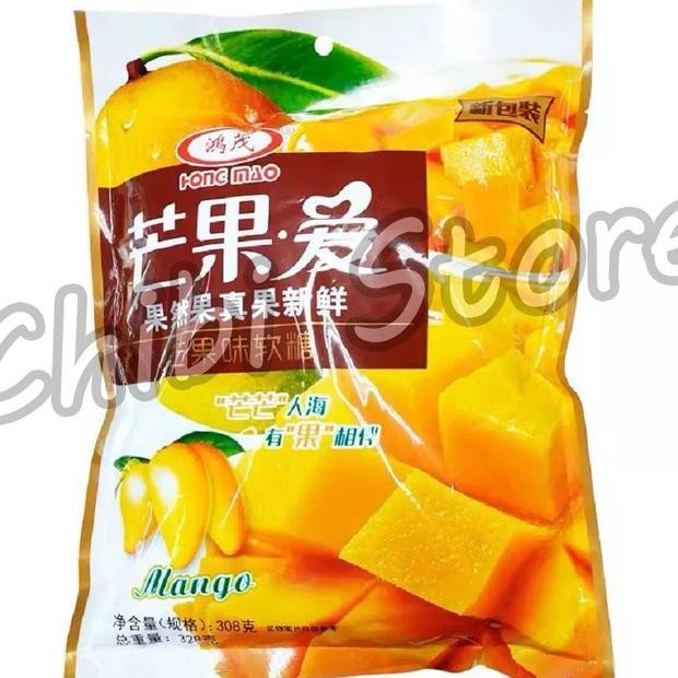

Hong Mao Mango Fruit Jelly Hongmao Permen Jeli Rasa Buah Mangga Hongmao Permen K Rasa Mangga 338G