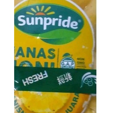 

[]COD[] __ Nanas honi kupas / honi Sunpride iris