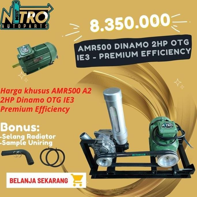 Blower Supercharger Amr500 2Hp Ie 3 Efficiency Motor Co