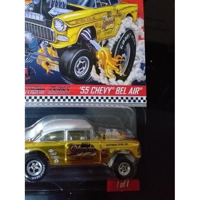 HOT WHEELS 55 CHEVY BEL AIR GASSER BLONDE GOLD