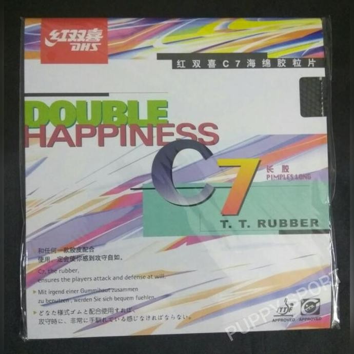 NEW DHS T.T. Rubber C7 OX