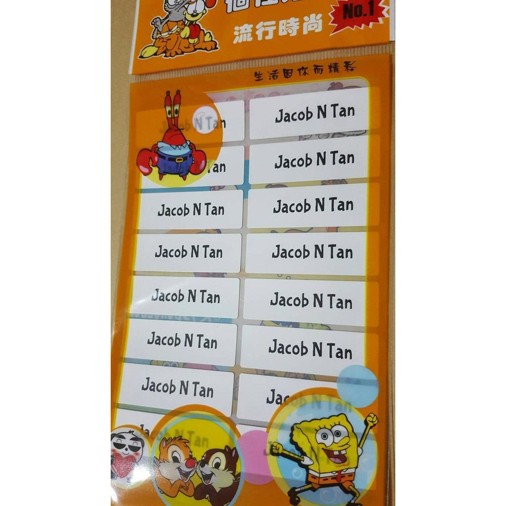 

Label Kain Putih Polos