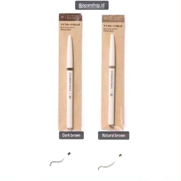NEW Muji Retractable eyebrow pencil / pensil alis Muji
