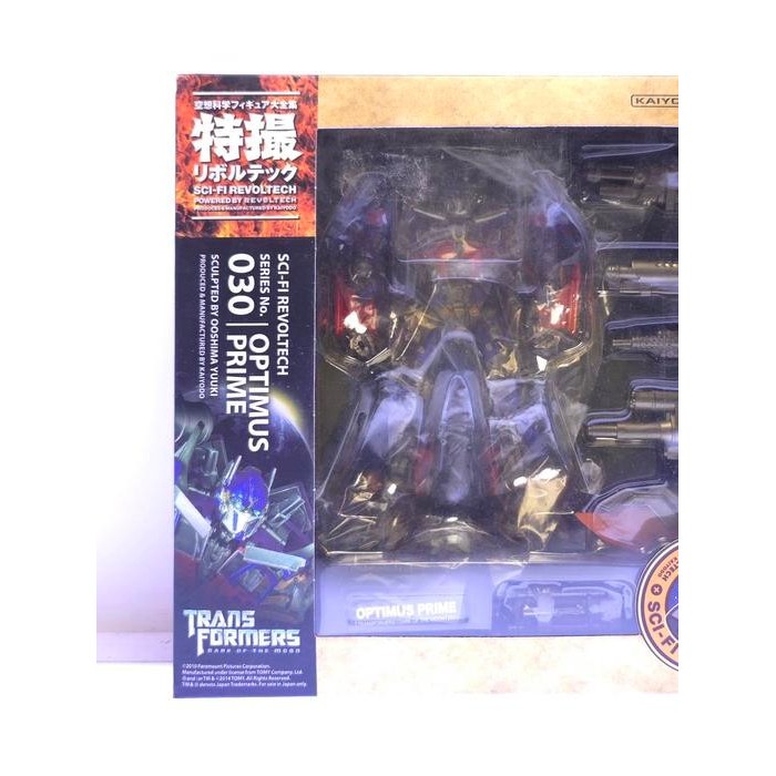 Kaiyodo SCI-FI Revoltech Optimus Prime No. 030 PVC Figure
