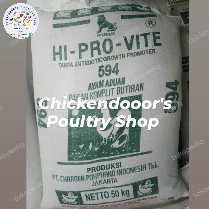 Hi-Pro-Vite 594 Pur Ayam Bangkok 50kg - Pakan Ayam Laga CP Charoen Pokphand Berkualitas Voer Ayam Ta