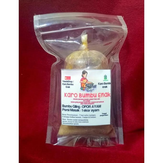 

BUMBU HALUS OPOR AYAM PUTIH/KUNING/BUMBU GILING OPOR AYAM PUTIH/KUNING