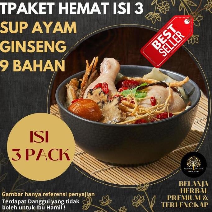 

PAKET HEMAT 3 PACK PREMIUM TIM AYAM 9 BAHAN SUP AYAM GINSENG FRESH ORI