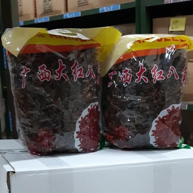 

Pekak / Bunga Lawang 1 Kg / Bumbu Masakan