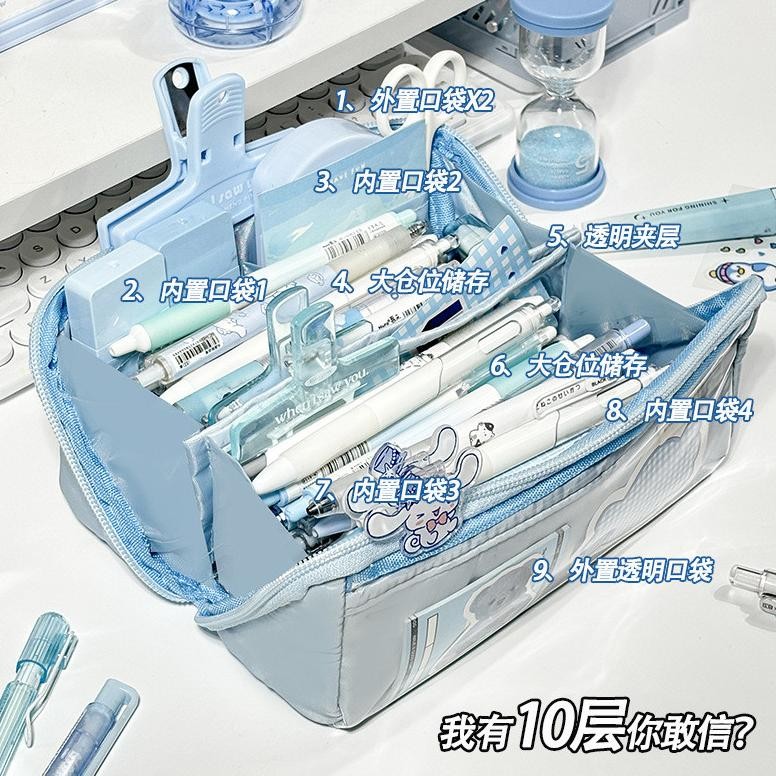 

Special - Tempat alat tulis kotak pensil aesthetic Tas PenaTempat Pencil Tas Pensil kapasitas besar .,