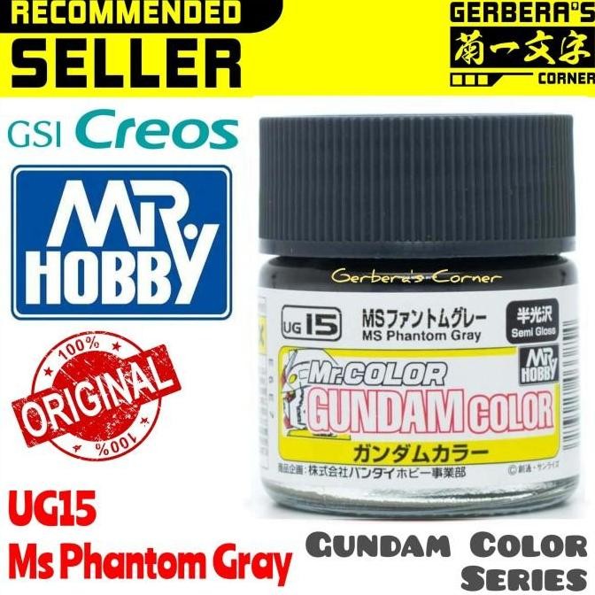 

Mr Color Ug15 Ms Phantom Gray - Mr. Hobby - Lacquer Paint