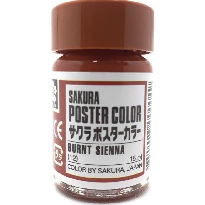 

Cat Poster Color Sakura 15 Ml Burnt Sienna