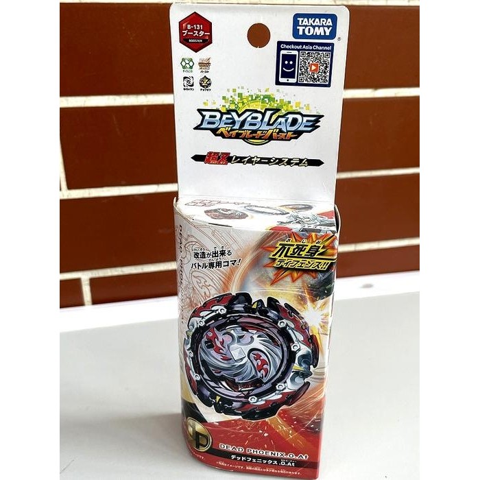 Original TAKARA TOMY Beyblade B131 Dead Dread Phoenix .0.At Burst