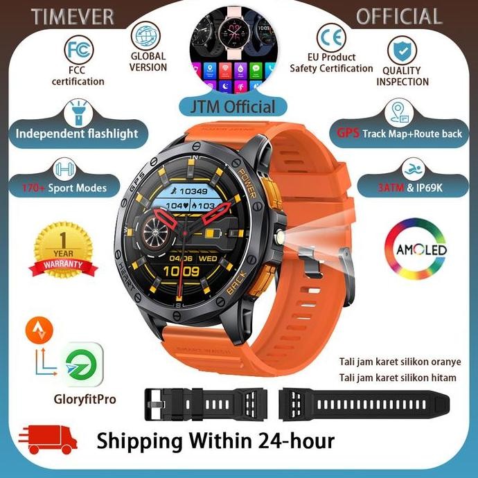 Baru Timever Tr1Pro Smartwatch Gps Track Map Aod Tahan Air 3Atm Kompas Lampu Senter Jam Militer