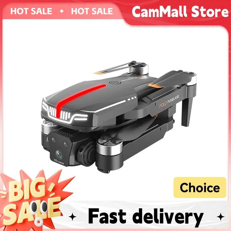 (PO) A18MAX Brushless Electric Remote Control RC Drone Quadcopter Spare Parts Accessories 3.7V 2000M