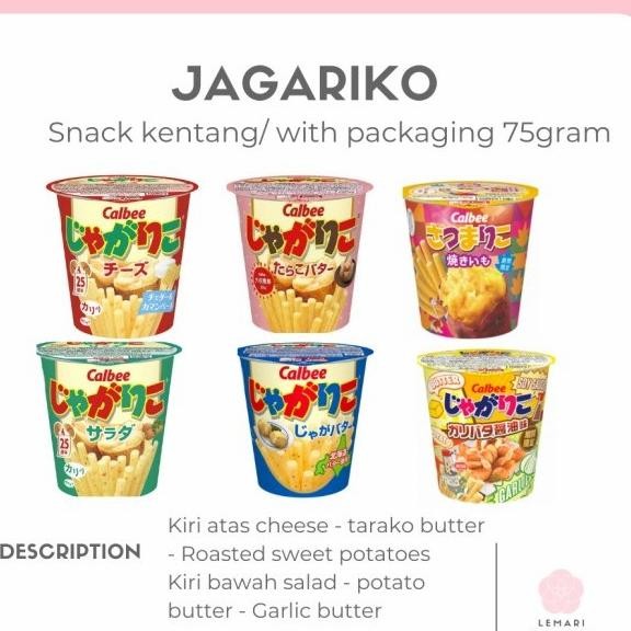 

JB calbee jagarico original None