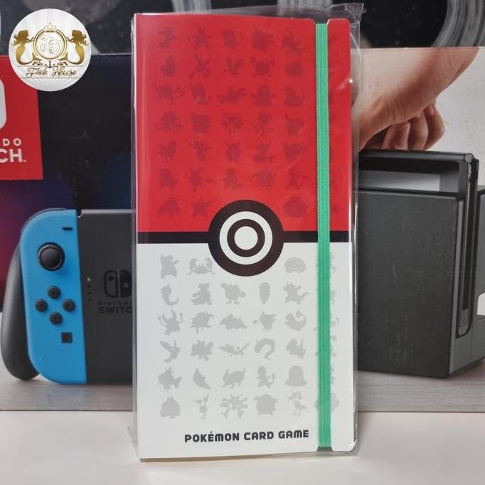 

Pokemon 151 Card File Set (File Only)