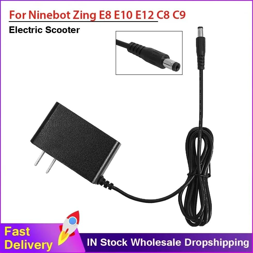25.2V1A Battery Power Adapter Charger For Ninebot Electric Scooter By Segway Zing E8 E10 E12 C8 C9 C