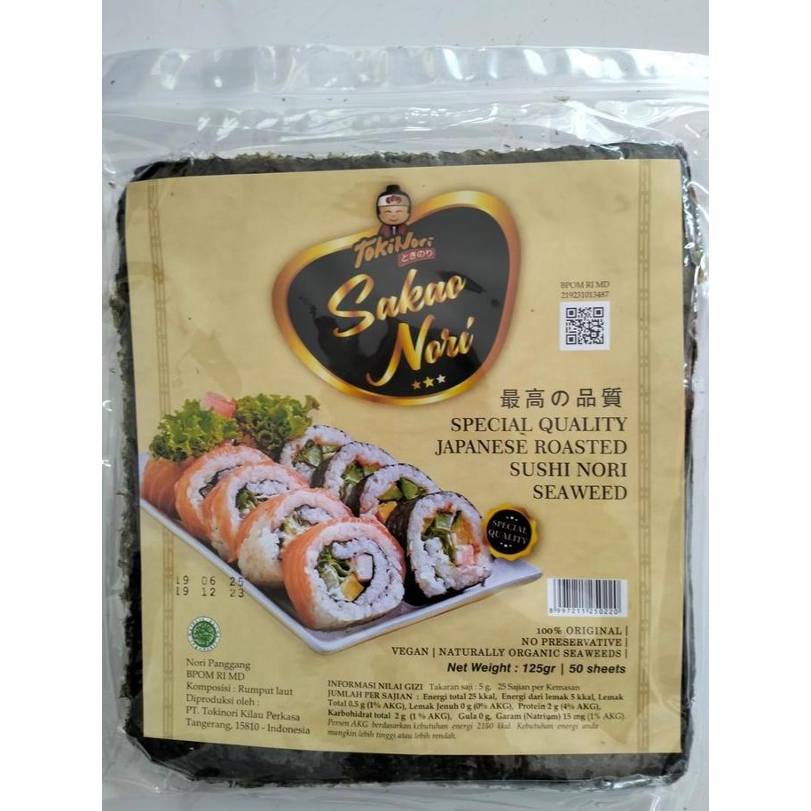 

JB Tokinori Sakao Nori 50 Lembar / Rumput Laut Panggang / Roasted Seaweed Sushi None