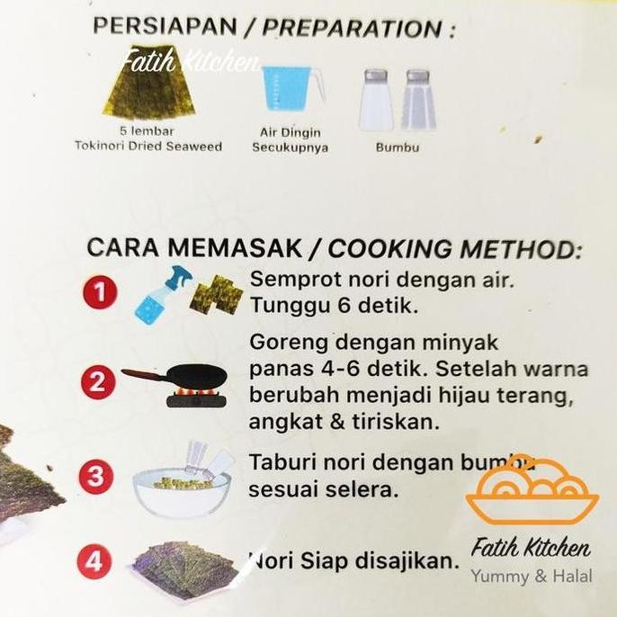 

JB Tokinori Dried Seaweed 25 lembar - Halal MUI Rumput Laut None