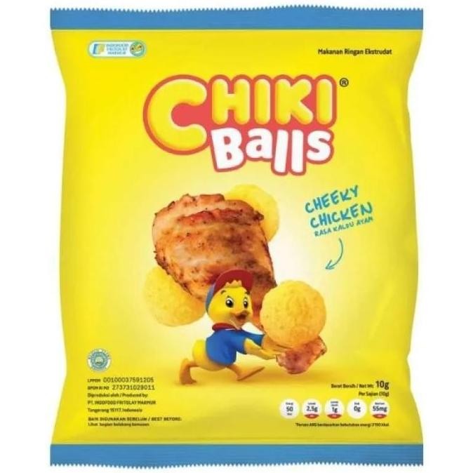 

JB Chiki Balls 55 gr None