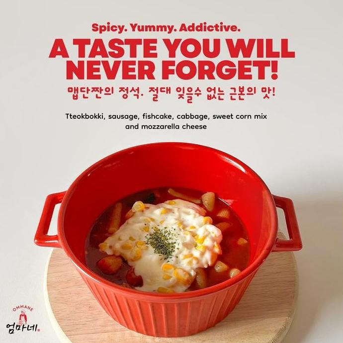 

JB CORN & CHEESE Tteokbokki/Tokpokki/Toppoki Asli Korea None