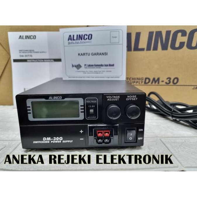 Power Supply Switching Alinco Dm30 Dm 30 Ps Alinco Dm-30 Original