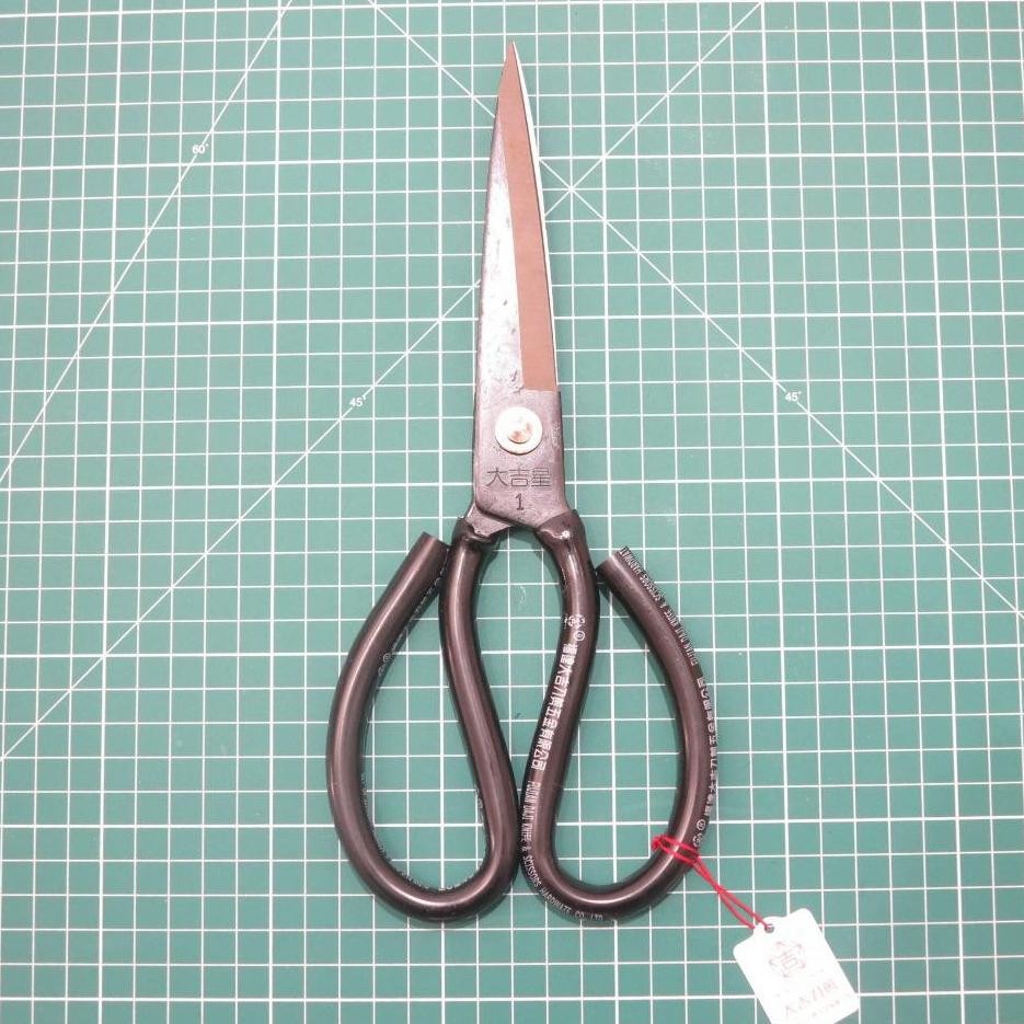 

Gunting kodok DAJI DJ-256 (A1) Besi Hitam jumbo / Gunting serbaguna / Gunting seng kawat Nugi